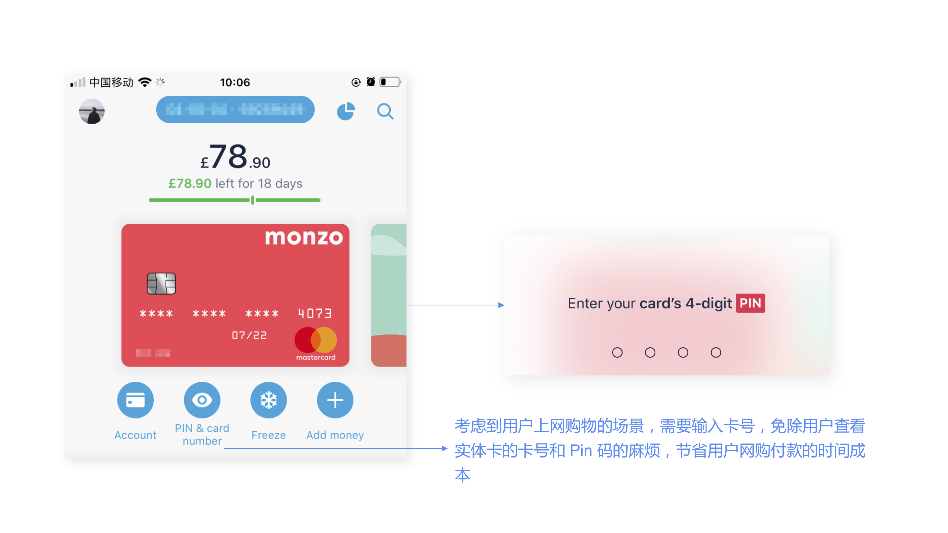 来英留学必备“小粉卡”-网红银行卡MONZO