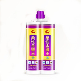 美缝剂十大排名最低价,美缝剂各个品牌的价格是多少
