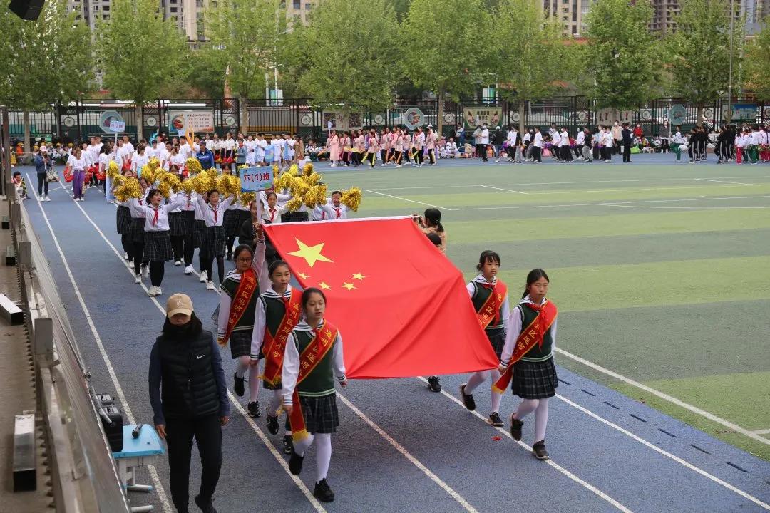 通州区运河中学田径运动会直播,通州区运河中学中小学生田径比赛