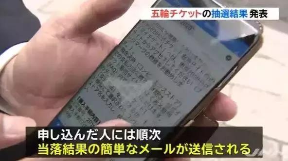 日本诈骗手段都有哪些,在日本打工有多可怕