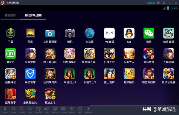 miui和win11,win11小米跨屏协同怎么用