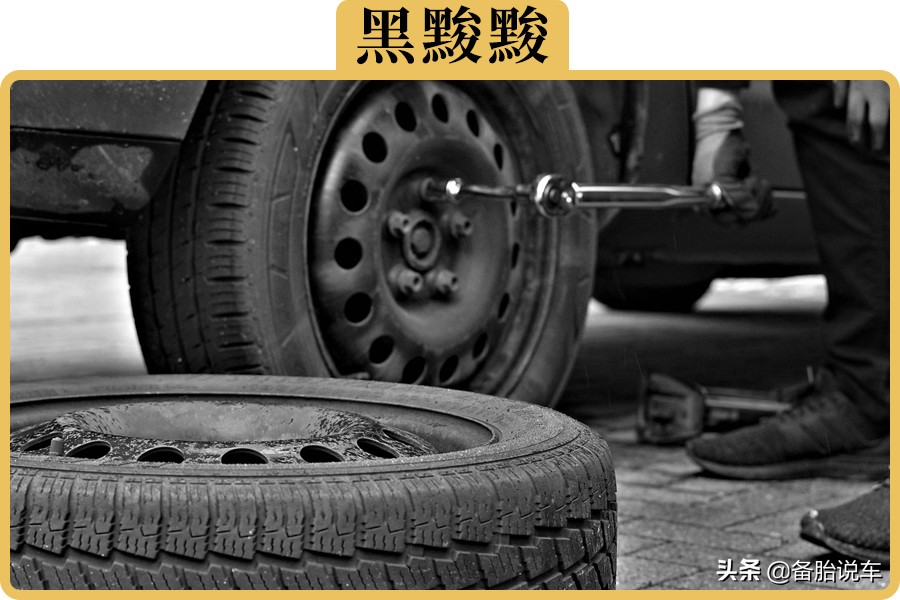 为什么现在轮胎都是黑的,为什么有的轮胎比较黄
