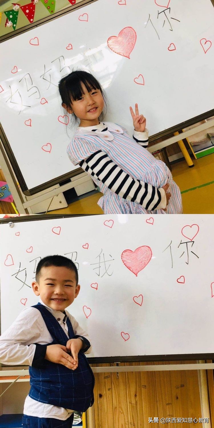 贺州行知学校母亲节,行知小学母亲节