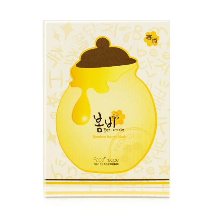 适合所有肌肤的平价面膜,面膜排行榜平价好用