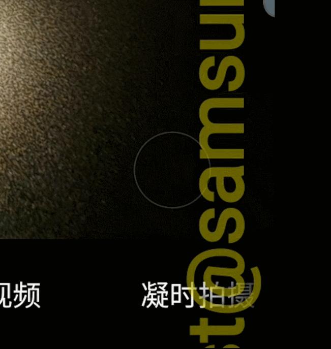 三星galaxys20曝光,揭秘你不知道的三星