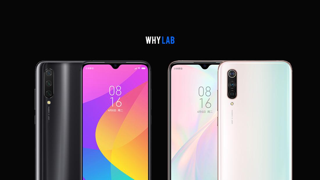 小米cc9美图定制和小米cc9pro,小米9与小米9cc美图版对比