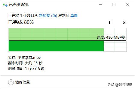 东芝xs700移动硬盘缺点,东芝q300固态硬盘质量