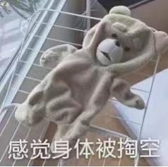 荒野健康：请问女性经期可以健身吗？经期健身有什么要注意的？