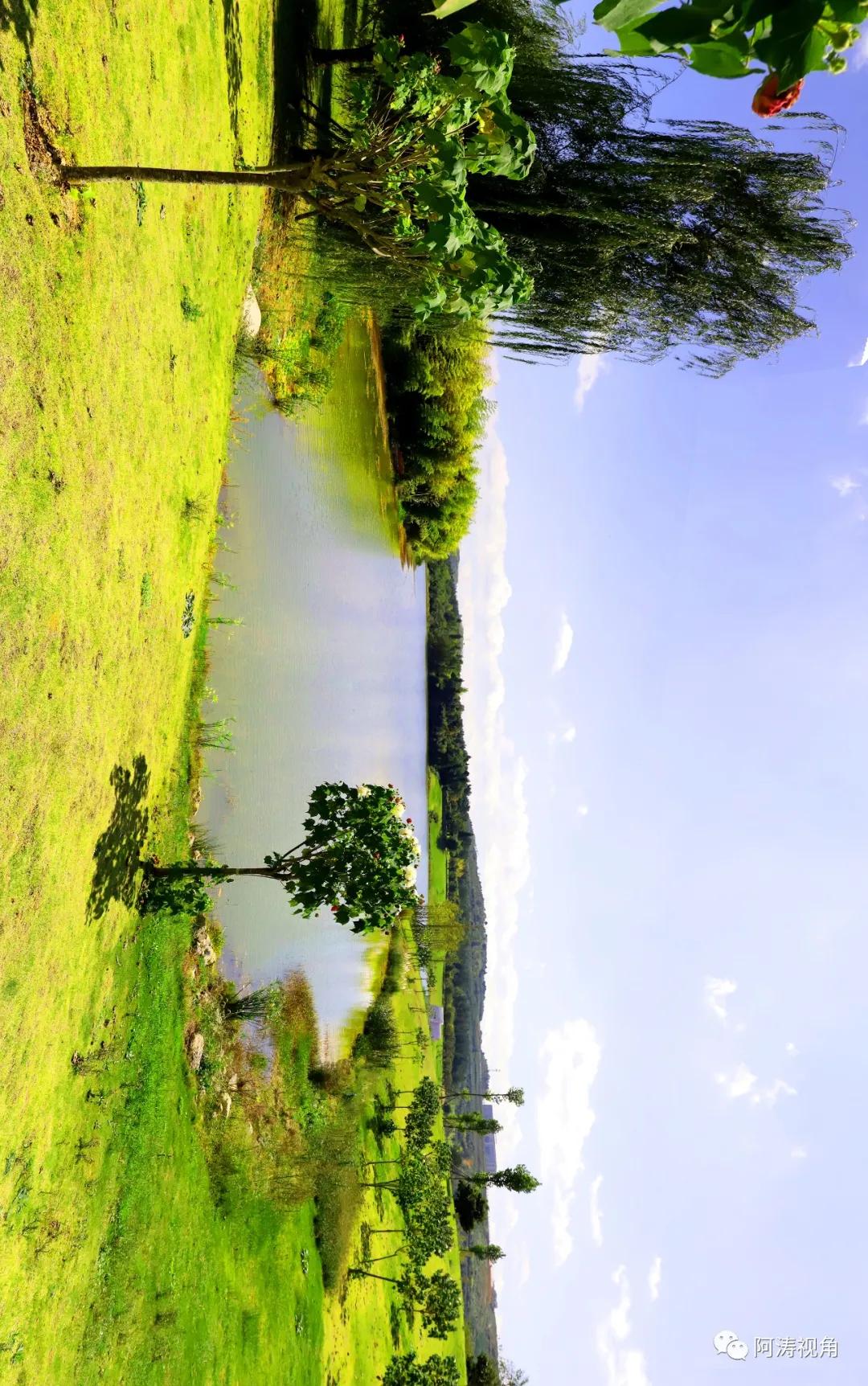 国庆中秋去哪里?贵州毕节金海湖欢迎您