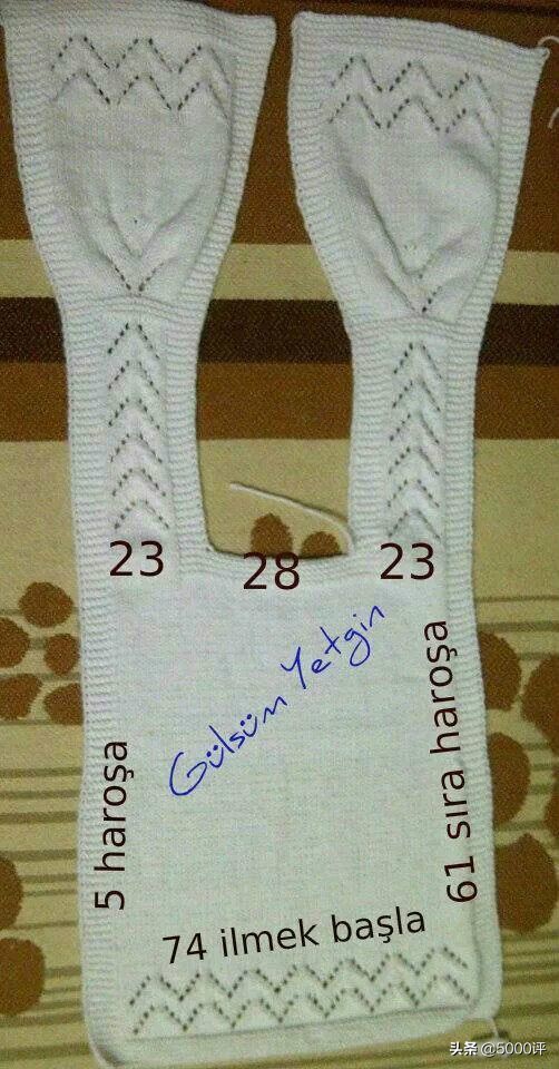 依可爱女孩马甲裙棒针编织教程,各色毛线的宝宝马甲编织教程0-2岁