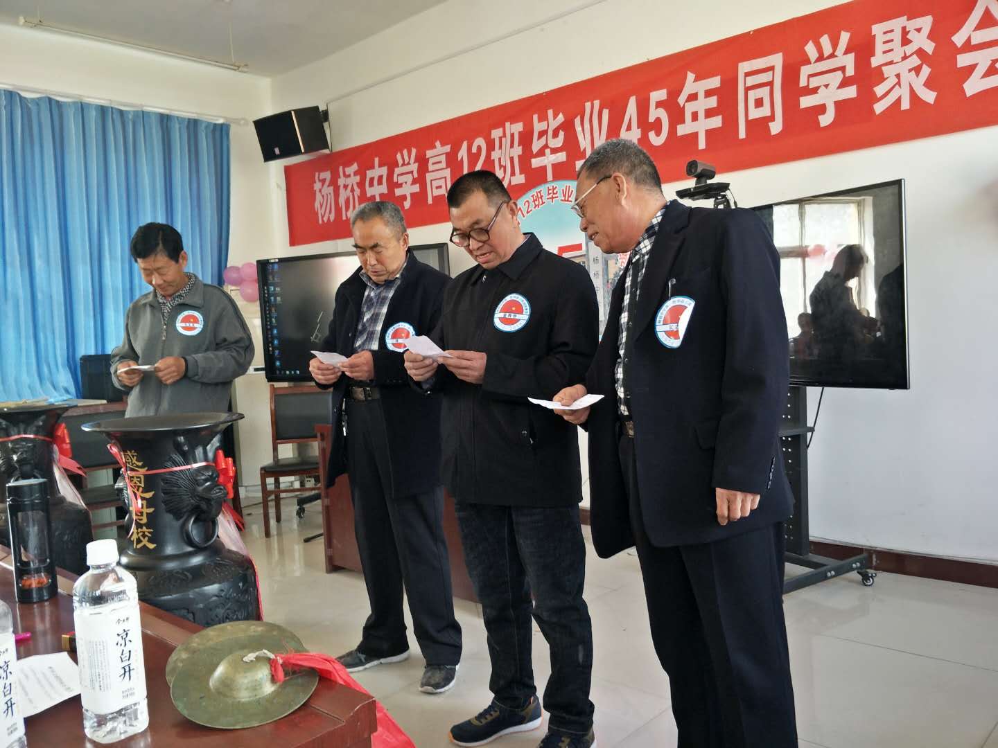 我爱杨桥中学三字文，我的高12班，说说杨桥中学那些事你未必知道