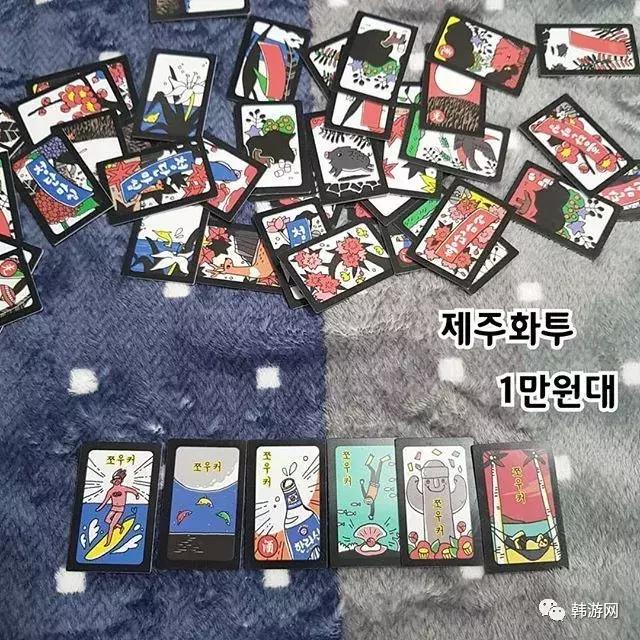 去济州岛一定要买返程票吗,去济州岛一定得去免税店吗