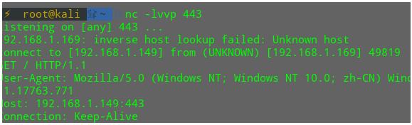 powershell脚本的操作方法,powershell和powershellx86