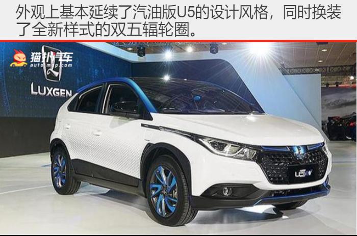 油箱不再有黑洞！“新世代电玩”零油耗配备能量回收装置