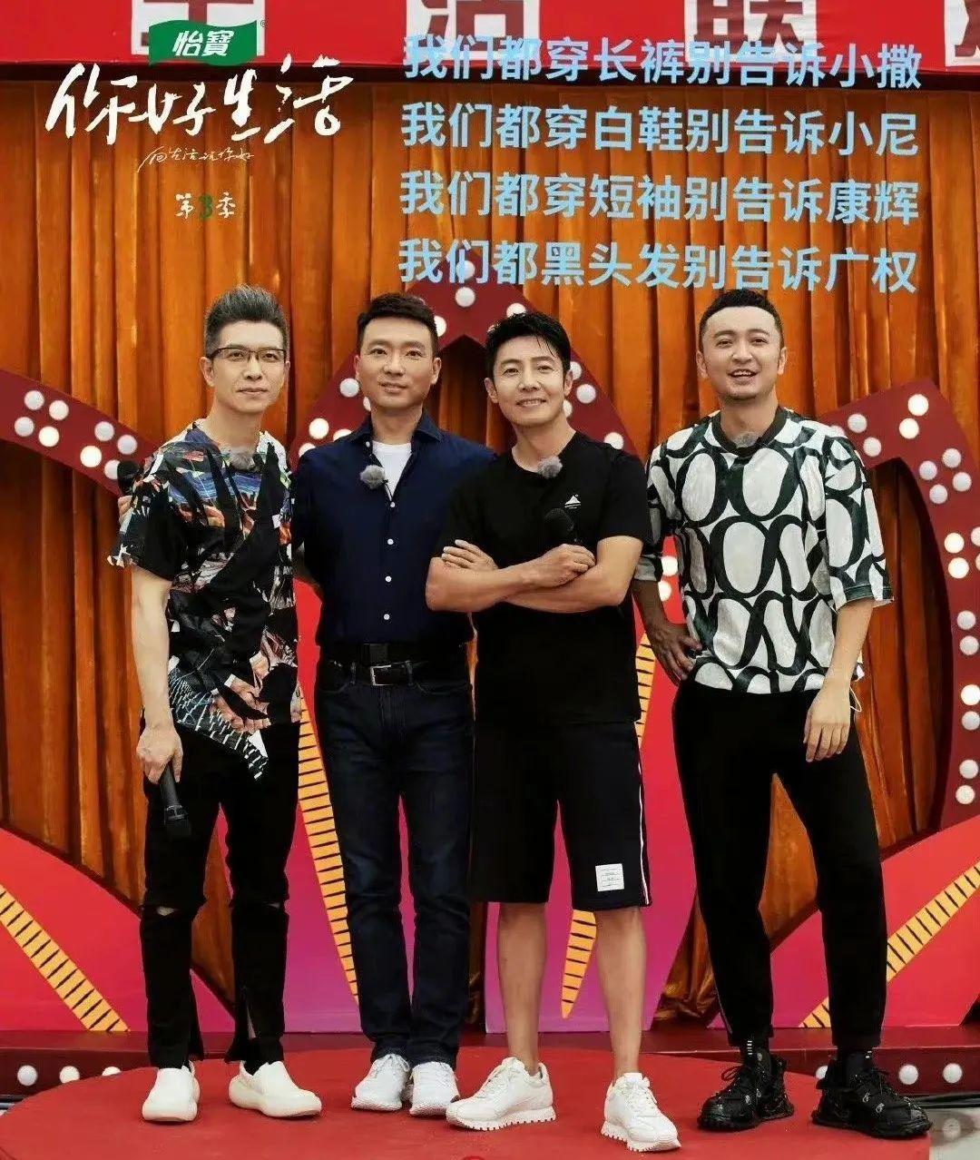 现中国顶流男团是哪个,中国男团的顶流