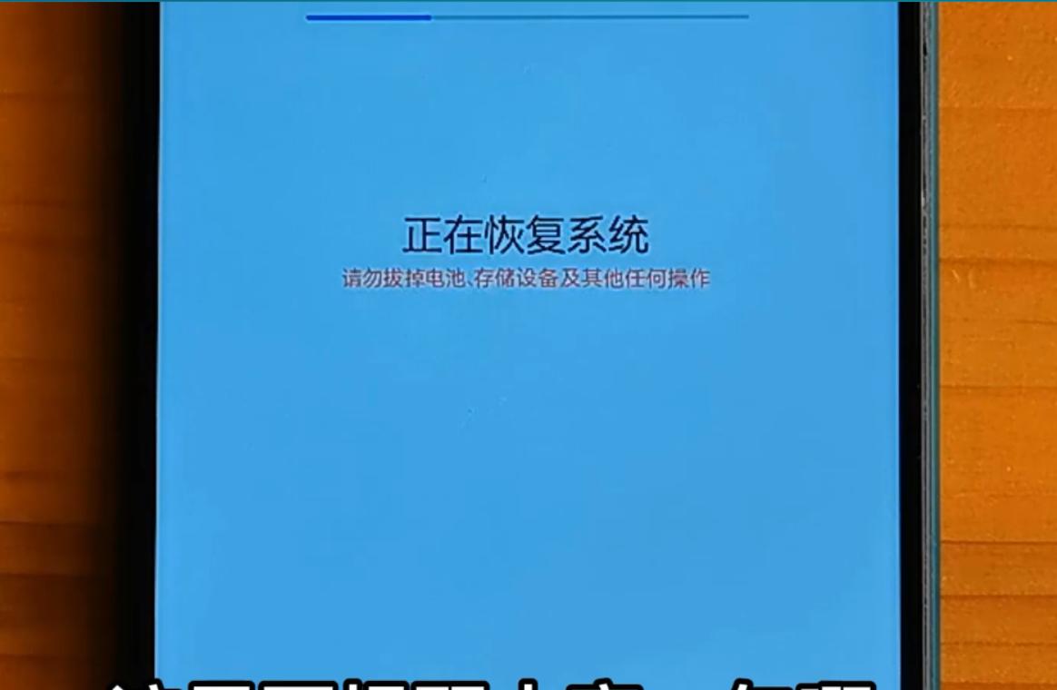 华为p50pro升级鸿蒙系统耗电快,华为mate40鸿蒙系统耗电快