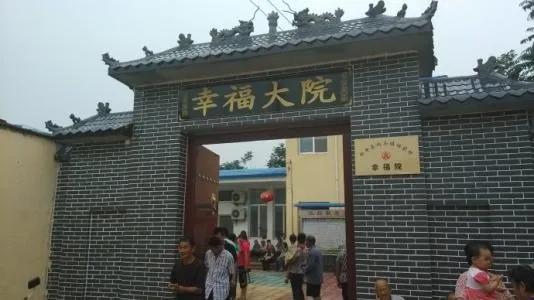 最新阿克苏的新闻,阿克苏最近有新消息吗