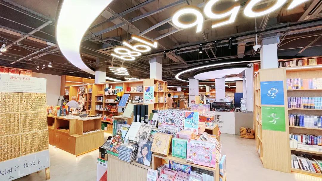 开学季即将来临，还不来南京路上商圈这些宝藏书店逛一逛？