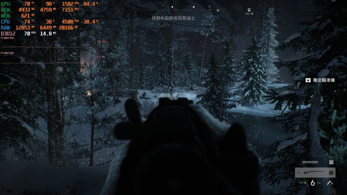 11代酷睿标压,rog幻16第12代英特尔酷睿