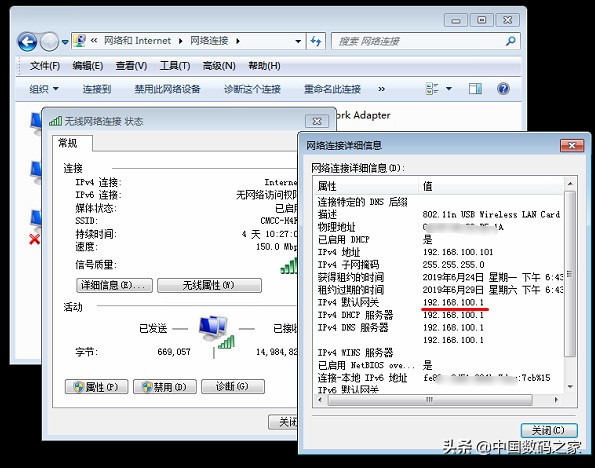 无线路由器怎么用软件管理,无线路由器怎么找