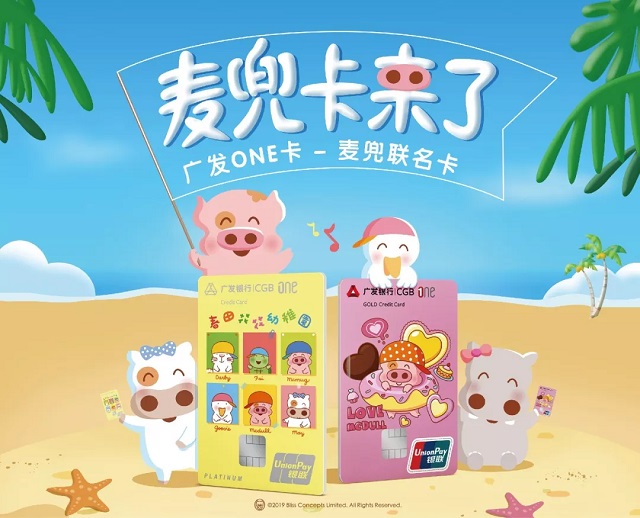 10张最好的信用卡,最受欢迎十张信用卡