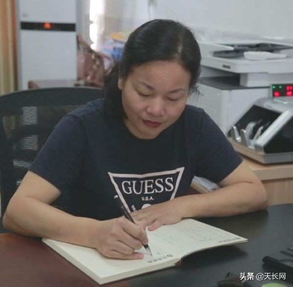 天长38个教师节表彰大会,热烈祝贺我校教师获奖