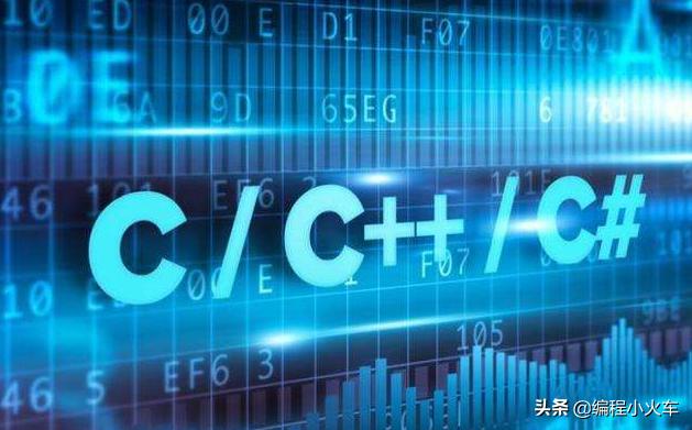 自学c语言最难的难题,为什么这么多人学不会c语言呢