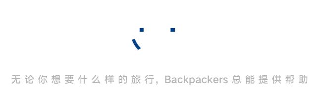 尼泊尔ebc珠峰大本营,尼泊尔徒步珠峰大本营攻略