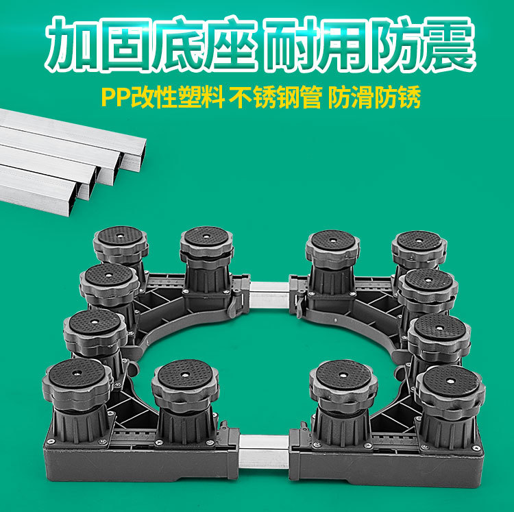 波轮洗衣机内桶底座生锈怎么拆,滚筒洗衣机底座生锈了怎么办