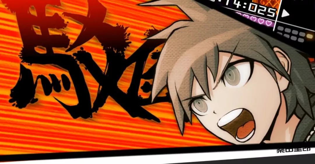 9年了,这部作品依然有一群死忠粉