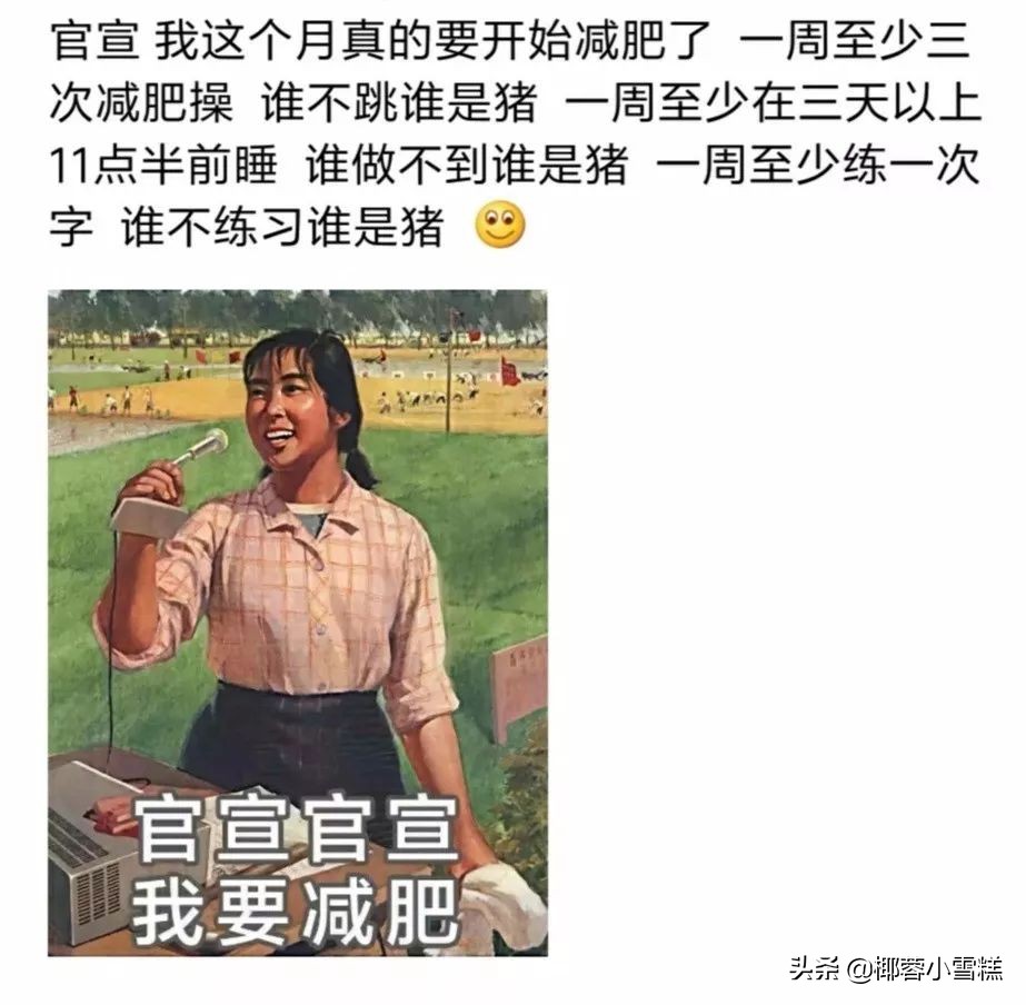 郑州适合晨跑的地方,郑州晨跑圣地