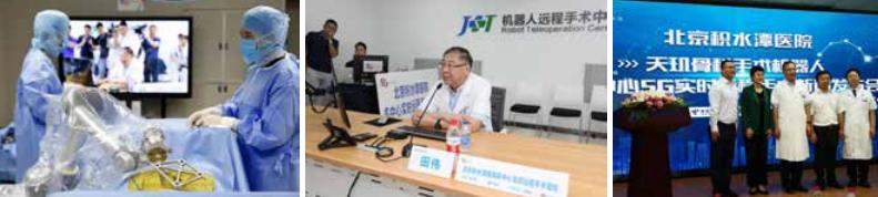 5g工业网关应用案例,5g应用案例100例