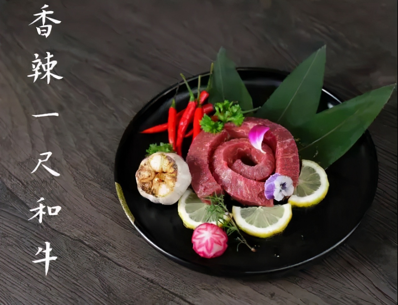 曲江创意园,曲江文旅文创园