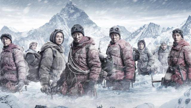 《攀登者》：为什么登山队就是血性勇气，现实更多则是愚蠢蛮干？