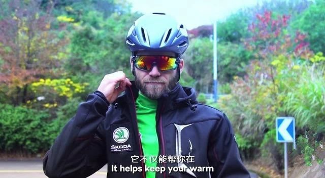 骑士的骄傲：今天我们来说一说如何挑选骑行装备