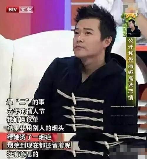 陈思诚佟丽娅官宣离婚，被爆瓜中瓜：分手原因令人震惊