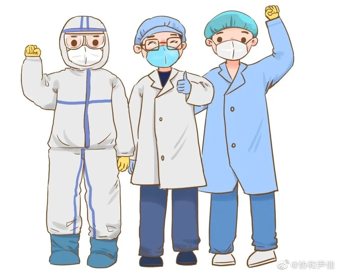 评估过敏反应所需量表,围手术期过敏性休克