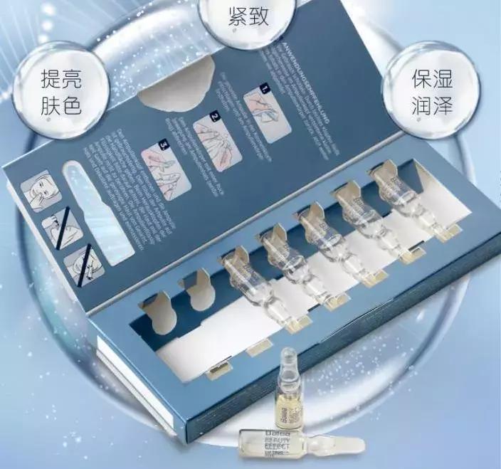 网红卖的有些安瓶那么便宜靠谱吗,网红安瓶哪个牌子最好