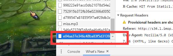 如何自己做游戏外挂,如何做游戏外挂