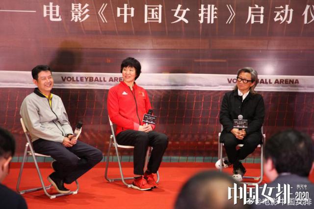 郎平第一次奥运会夺冠视频,郎平采访陈可辛视频