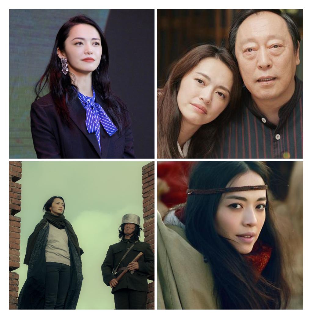 凌潇肃唐一菲,凌潇肃与唐一菲