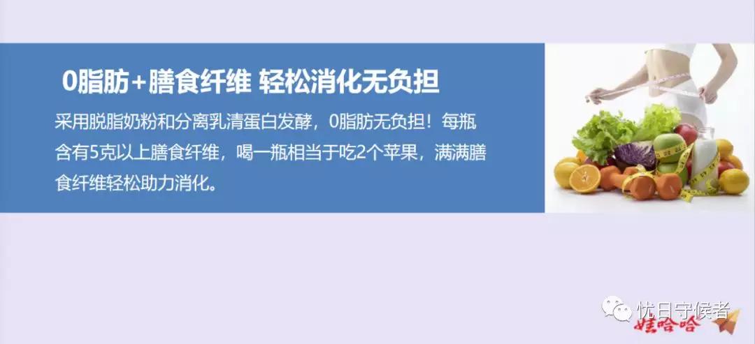 乳酸菌为什么那么便宜,乳酸菌遇火