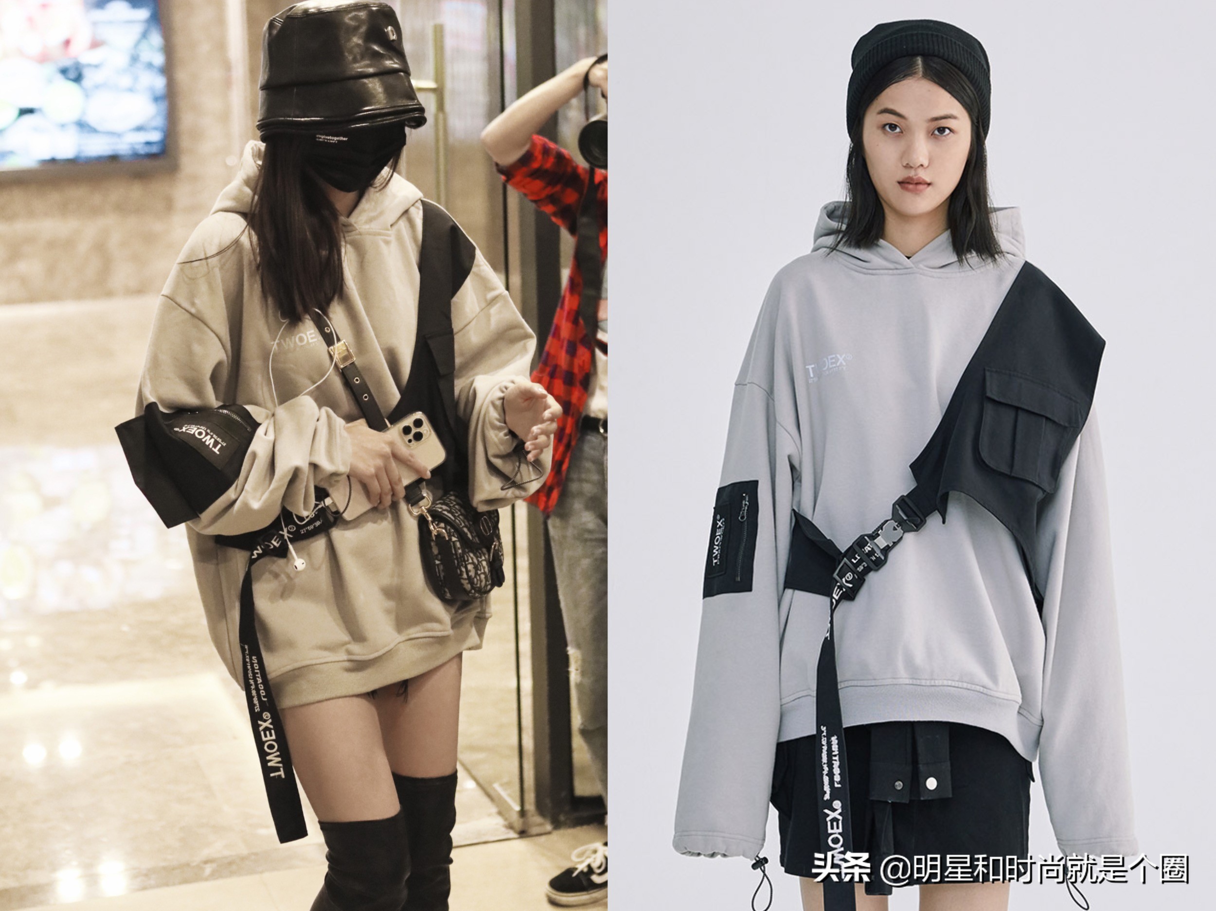 明星穿搭冬季新款杨幂,青云志林惊羽成毅王俊凯