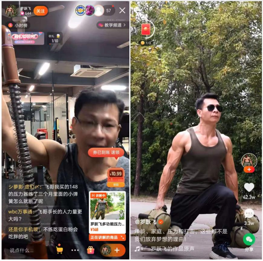 后疫情时代健身俱乐部发展对策,后疫情时代下体育培训机构如何