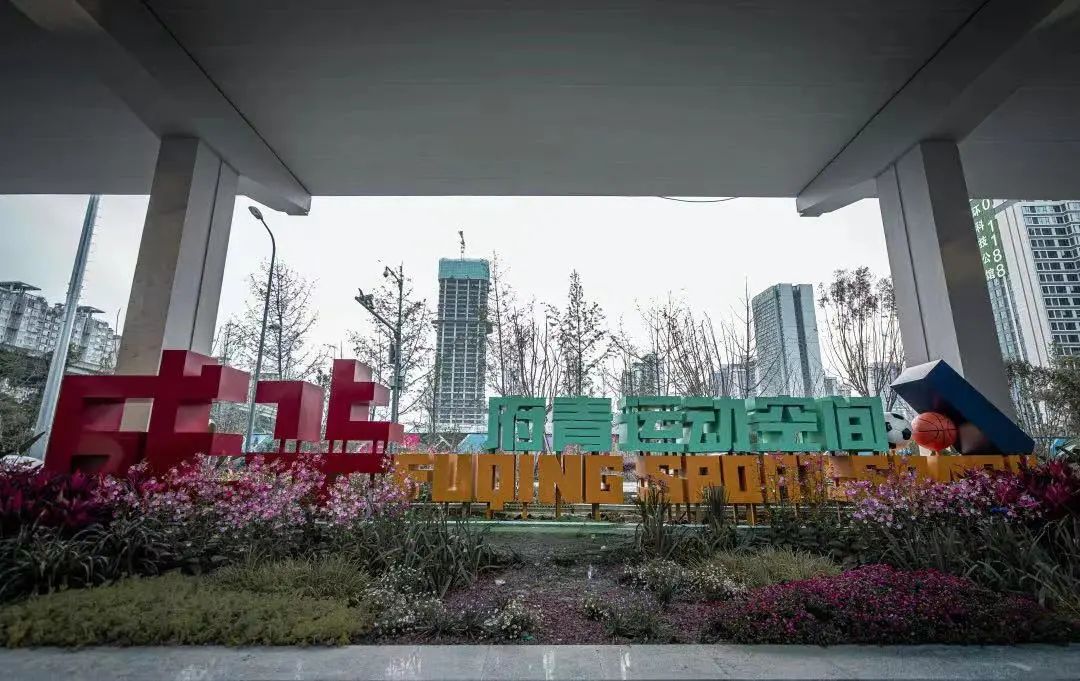 成都成华的这4个宝藏地你都去过吗？|成华融媒