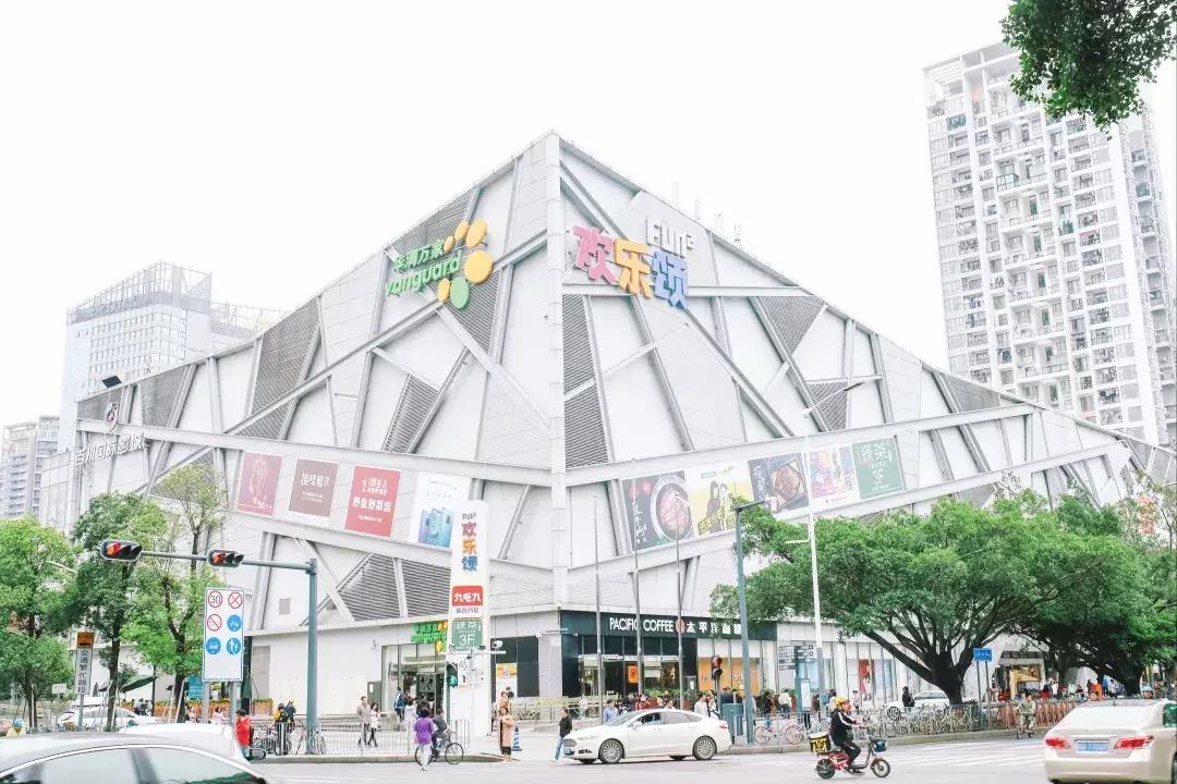 走进南头,这里是中山