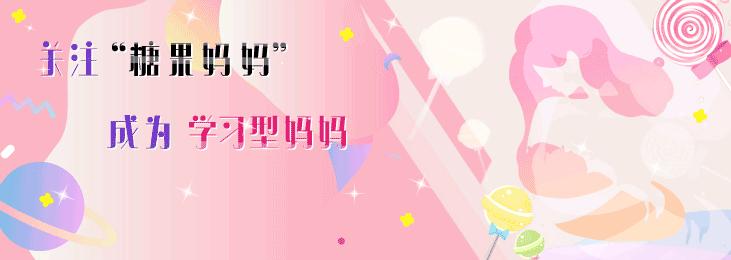 怀胎十月禁忌孕妈妈必需知道,怀胎十月的禁忌孕妈必须要知道