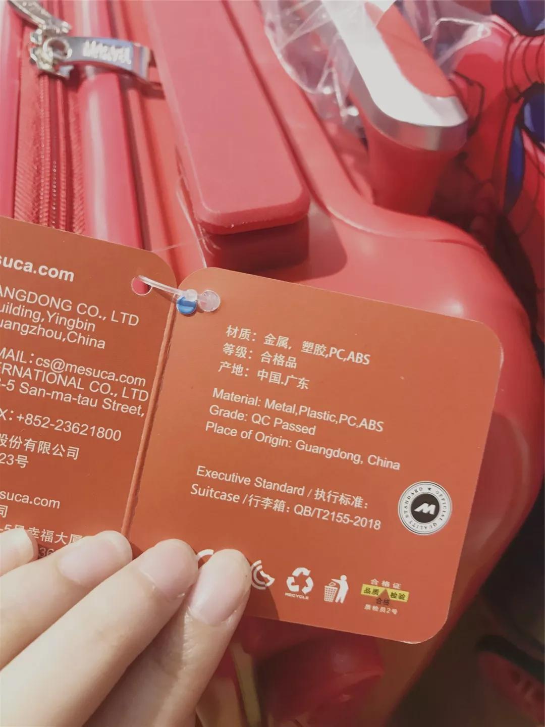 儿童高颜值行李箱质量排名第一,哪种儿童行李箱好用