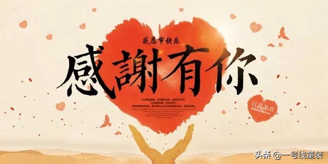 童装批发拿货应该要注意哪些事项,童装新手拿货小技巧