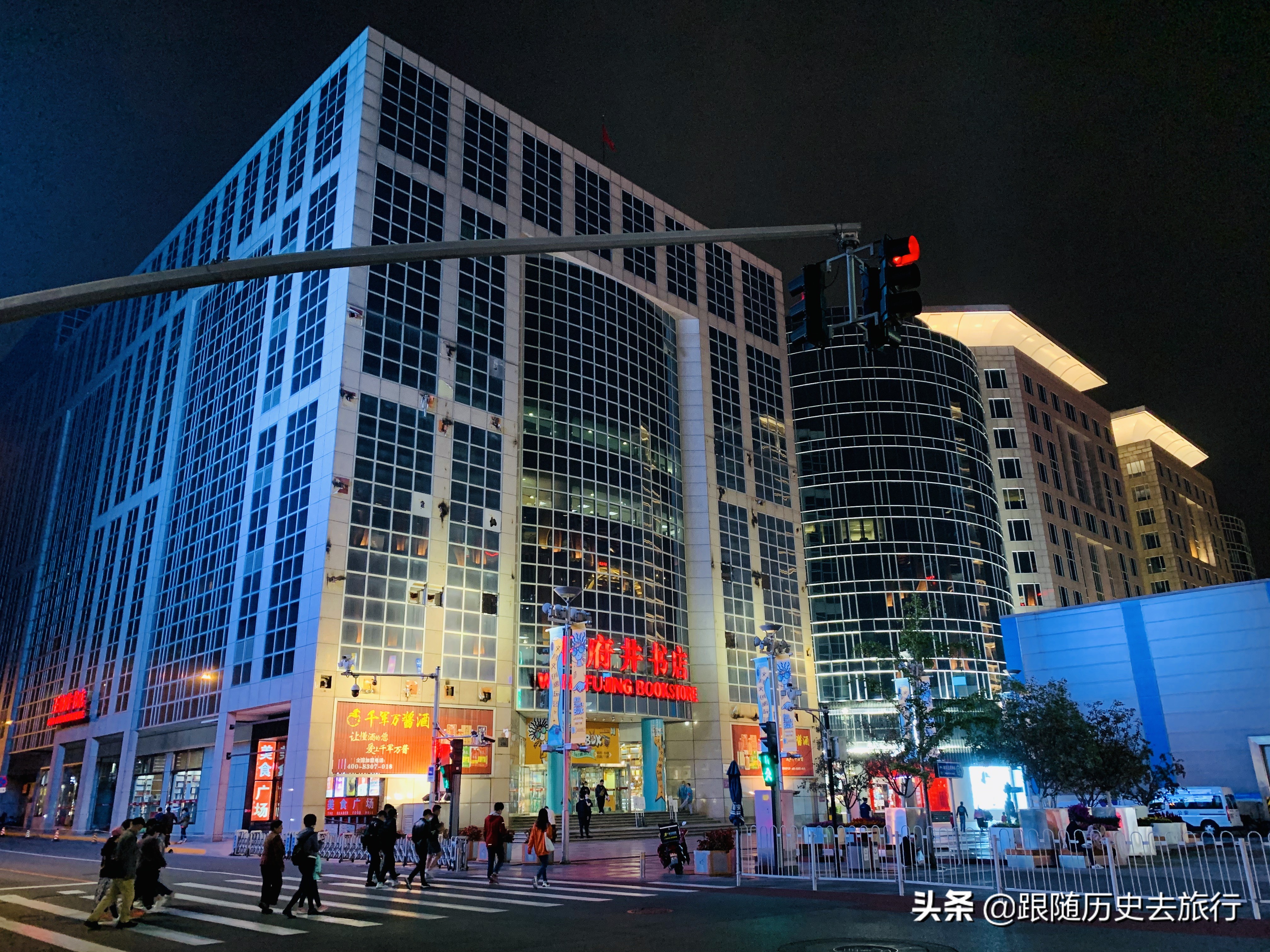 北京王府井冷清,北京王府井商业街冷清的现状